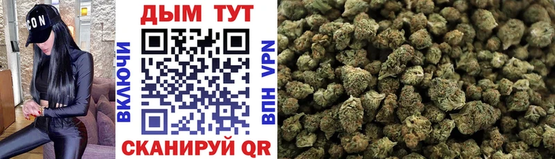 Купить закладку АМФ  Codein  Бошки Шишки  Меф мяу мяу  Жирновск