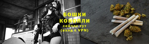 прущая мука Куйбышев