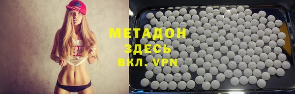 мефедрон Кукмор