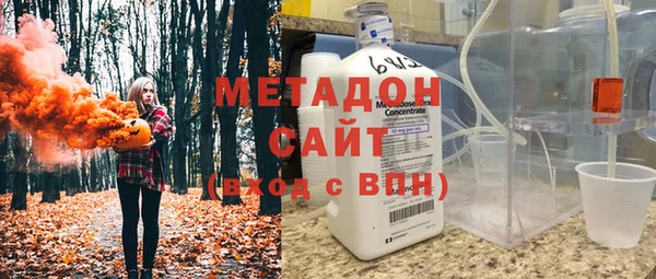 прущая мука Куйбышев