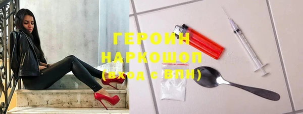 прущая мука Куйбышев