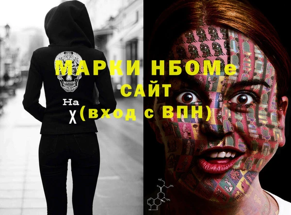 прущая мука Куйбышев
