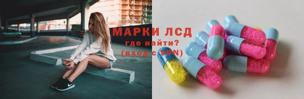 мефедрон Кукмор