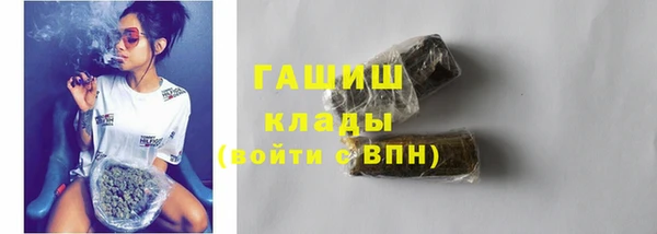 прущая мука Куйбышев
