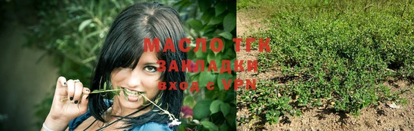 мефедрон Кукмор
