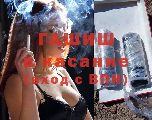 прущая мука Куйбышев