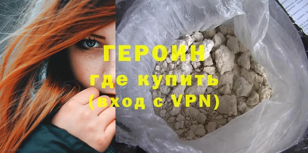 прущая мука Куйбышев