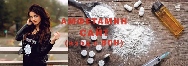 MDMA Лабытнанги