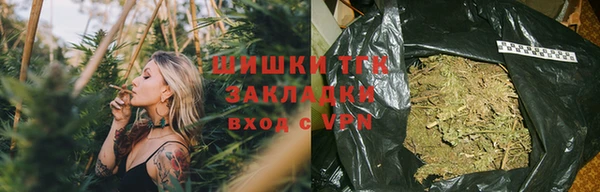 мефедрон Кукмор