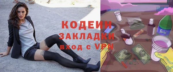 мефедрон Кукмор