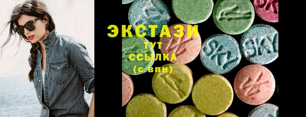 прущая мука Куйбышев