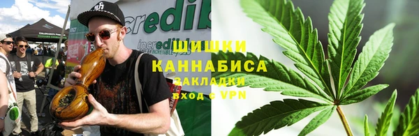 прущая мука Куйбышев