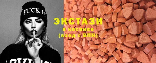 прущая мука Куйбышев