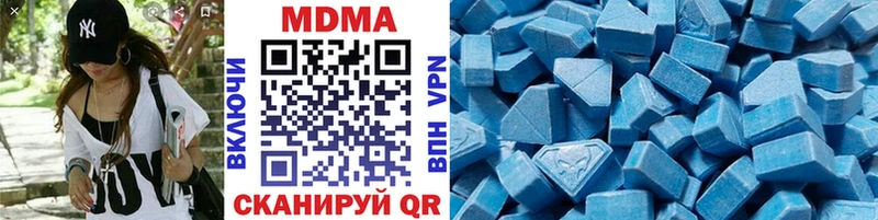 MDMA молли  Купить  Жирновск 