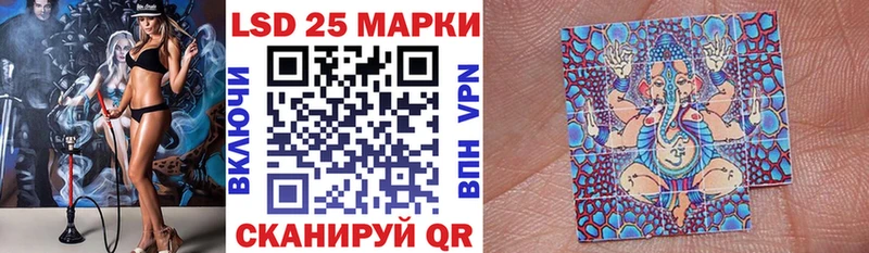 Марки N-bome 1,5мг  Купить где  Жирновск 