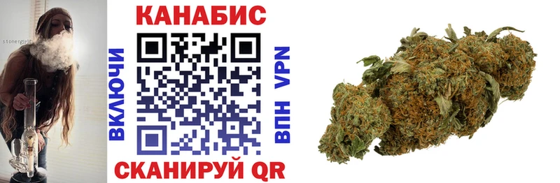 Купить закладки  Жирновск  Бошки Шишки ГИДРОПОН 